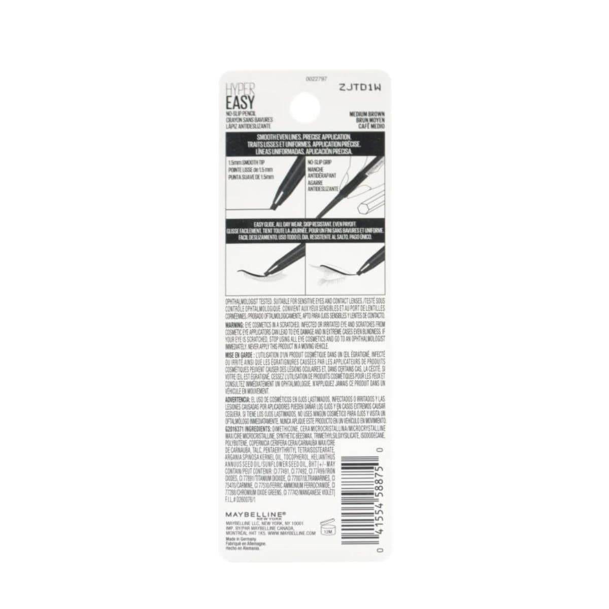 Maybelline Hyper Easy Eyeliner - Medium Brown 003 | Discount Brand Name Cosmetics