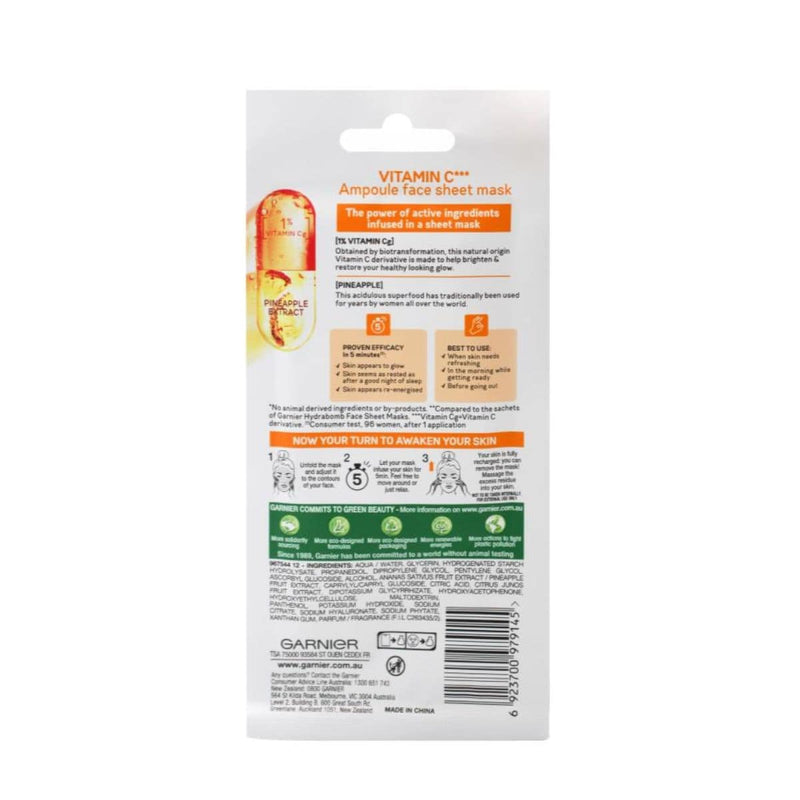 Garnier Skin Active Vitamin C Pineapple Extract Ampoule Face Mask - 15g | Discount Brand Name Cosmetics  