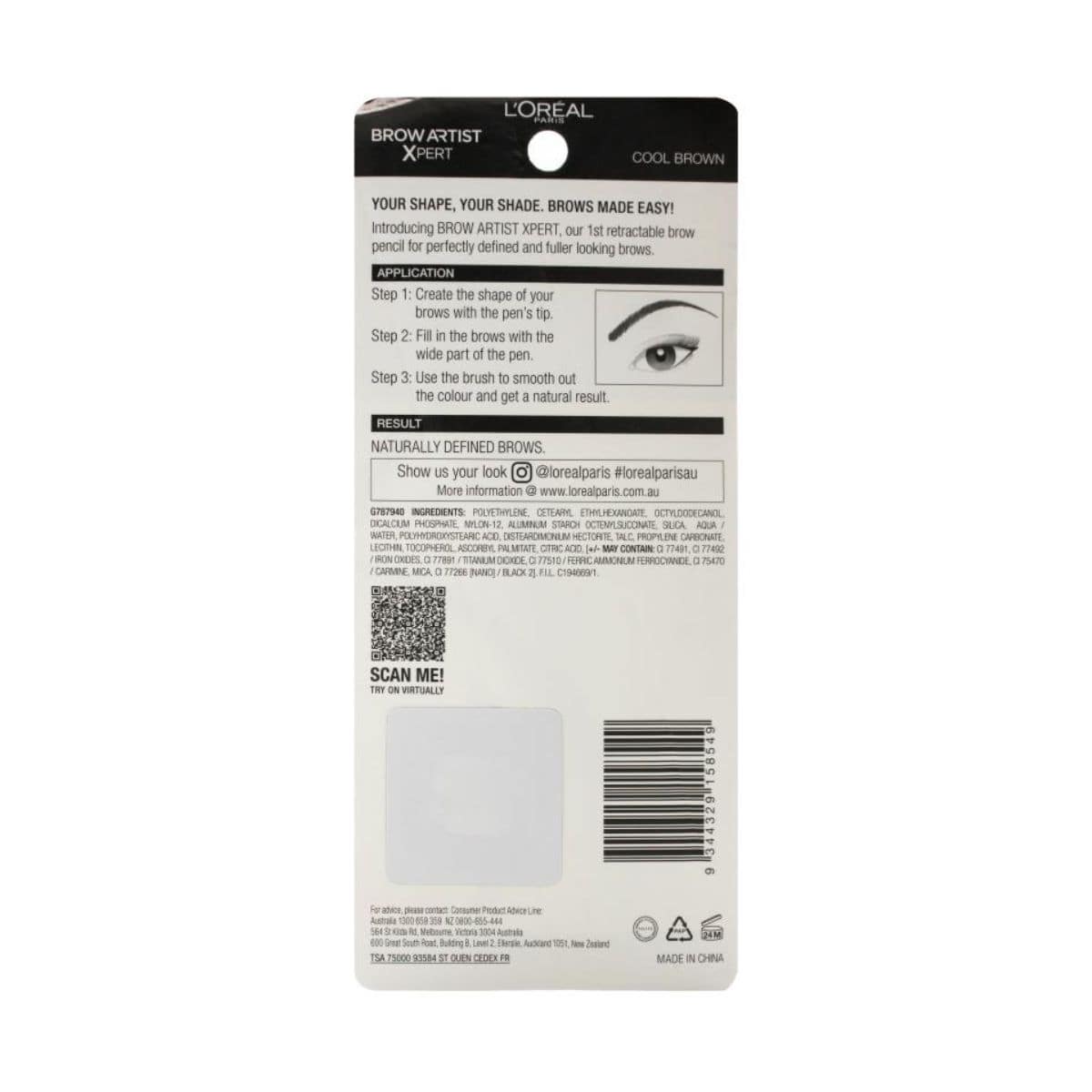 L'Oreal Paris Brow Artist Xpert Brow Pencil - Cool Brown | Discount Brand Name Cosmetics  
