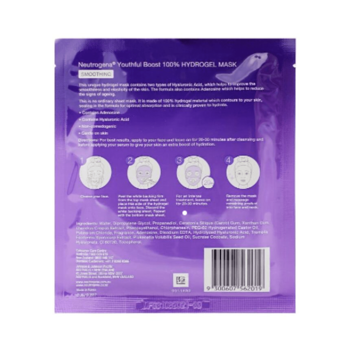 Neutrogena Youthful Boost Hydrogel Mask - 30g