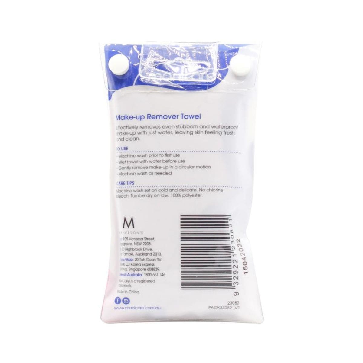 Manicare Make-up Remover Towel – Reusable, Chemical-Free Clean