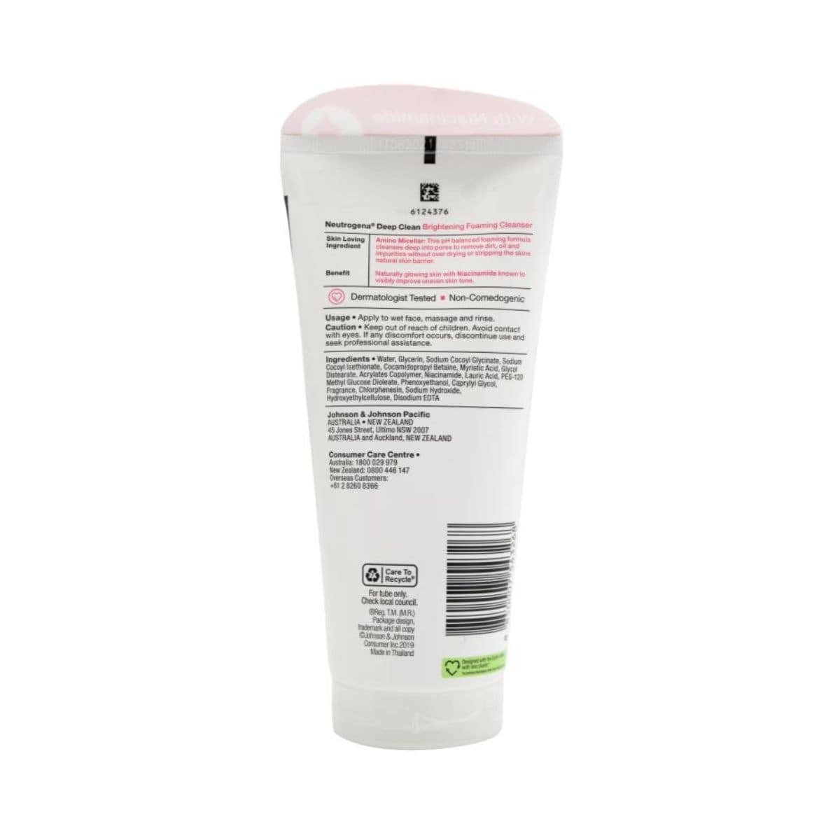 Neutrogena Deep Clean Brightening Foaming Cleanser - 175g | Discount Brand Name