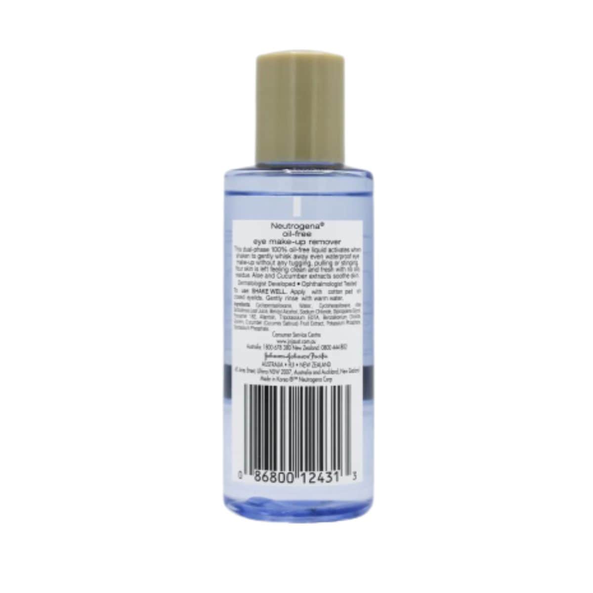 Neutrogena Oil - Free Eye Make Up Remover - 112ml | Discount Brand Name Cosmetics